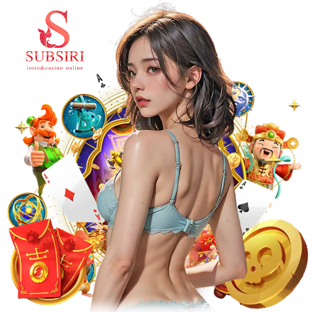 subsiri ไม่ผ่านเอเยนต์